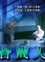 国产成人亚洲综合欧美一部